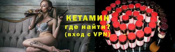 мяу мяу мука Мегион