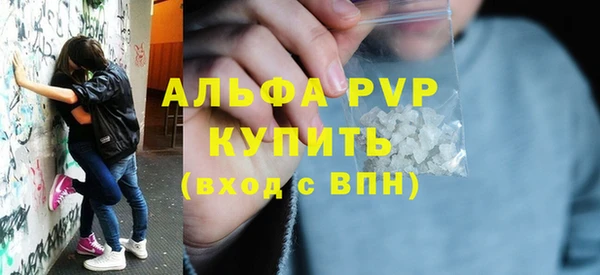 мяу мяу мука Мегион