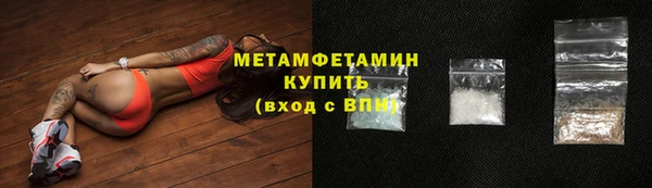 ECSTASY Лагань