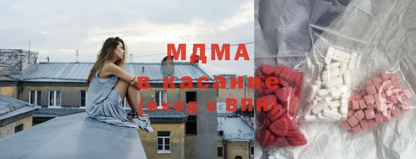 трава Лабытнанги