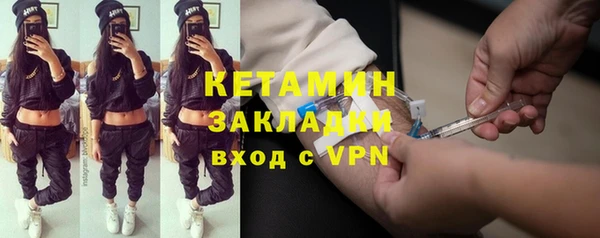 трава Лабытнанги