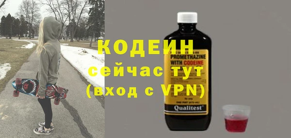 стаф Ладушкин