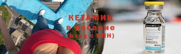 стаф Ладушкин