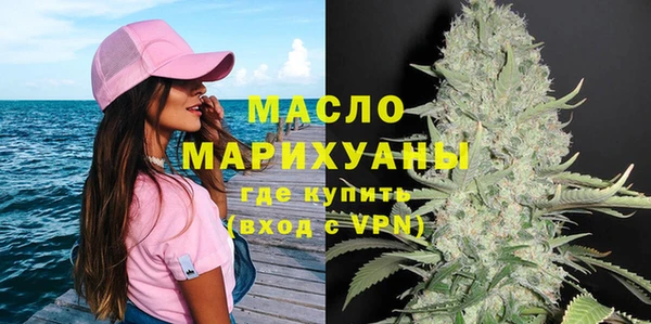 трава Лабытнанги