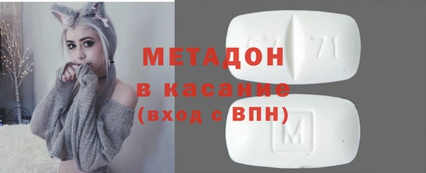 ALPHA-PVP Медвежьегорск