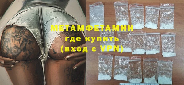 стаф Ладушкин