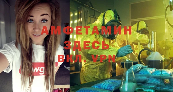 стаф Ладушкин