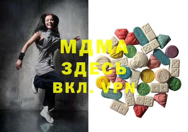 трава Лабытнанги
