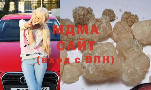 трава Лабытнанги