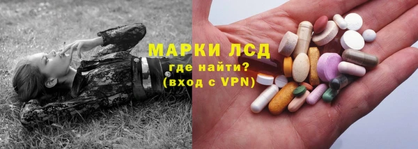 Альфа ПВП Переславль-Залесский