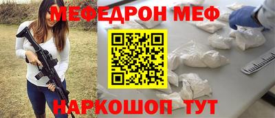 трава Бузулук