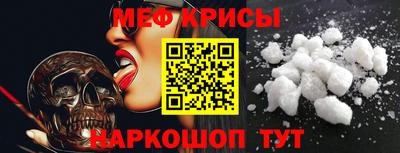 наркотики Кумертау