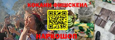 соль курить ск Кулебаки