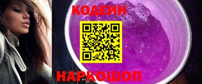 соль курить ск Кулебаки
