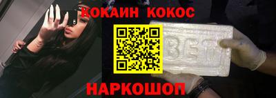 соль курить ск Кулебаки