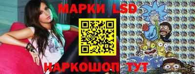 таблы Кунгур