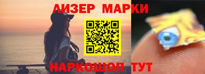 наркотики Кумертау