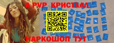 соль курить ск Кулебаки