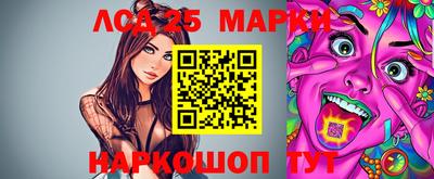 кокс Будённовск