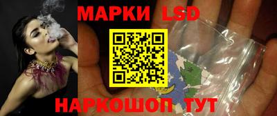 наркотики Кумертау