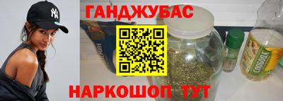 кокс Будённовск