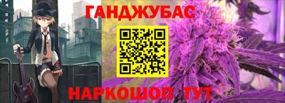 соль курить ск Кулебаки