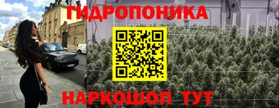 наркотики Кумертау