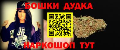 трава Бузулук