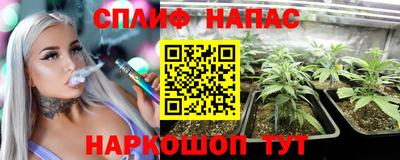 таблы Кунгур