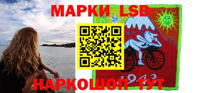 кокс Будённовск