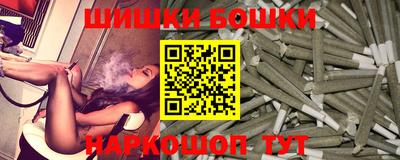 соль курить ск Кулебаки