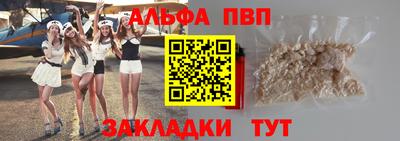 соль курить ск Кулебаки