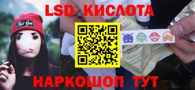 наркотики Кумертау