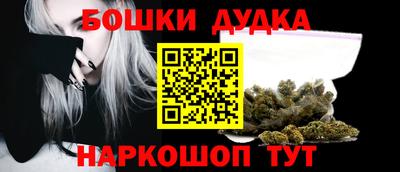 таблы Кунгур