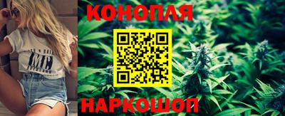 трава Бузулук