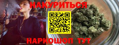 соль курить ск Кулебаки
