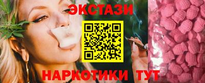 наркотики Кумертау