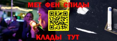 трава Бузулук