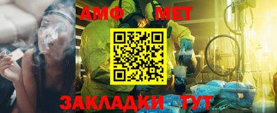 наркотики Кумертау