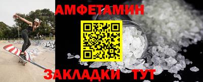 кокс Будённовск