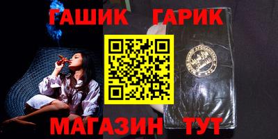 трава Бузулук