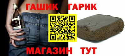 соль курить ск Кулебаки
