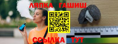 марки nbome Бугуруслан