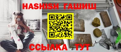 наркотики Кумертау