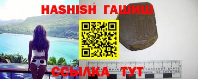 соль курить ск Кулебаки