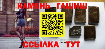 таблы Кунгур