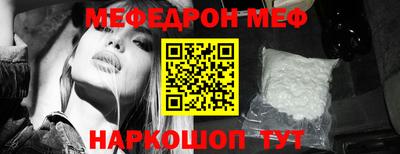 марки nbome Бугуруслан