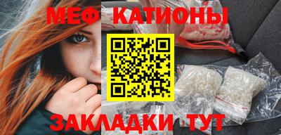 кокс Будённовск