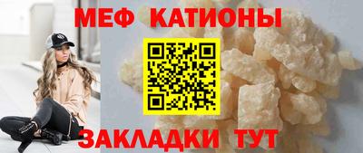 трава Бузулук